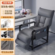 折疊躺椅 可坐可躺-家用陽臺椅子 懶人沙發椅 -辦公室午休午睡椅子