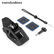 คางหมวกกันน็อครถจักรยานยนต์ CLAMP Mount ผู้ถือพร้อมสกรูและเชือกเส้นเล็กสําหรับ GoPro HERO 13 12 11 1