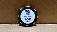 （全球賭場 絕版籌碼 錢幣系列）澳門 Macau 永利賭場 Wynn Casino 100元 籌碼（經典梳打埠經濟起飛年代 開埠籌碼 最強代表 發行量低 市場少見）時代巨輪 珍藏首選