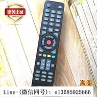 現貨.原廠原裝KONKA康佳晶電視機遙控器 KK-Y345 KK-Y354 KK-Y354A