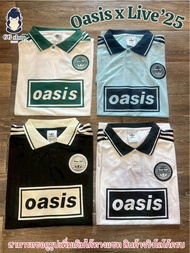 เสื้อ Oasis Live’25  ( ด้านหลังมีเบอร์ 25 ) คอปก สไตล์วินเทจ Classic สินค้าพร้อมจัดส่ง จัดส่งไว