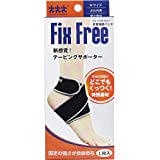 Fix Free 彈性貼紮護具 腳踝保護帶 M號 1入