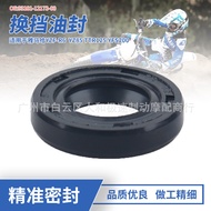 Sesuai untuk Yamaha YZF-R6 TTR125 YZ125 Blaster200 YZ85 Shift Shaft Oil Seal Parts