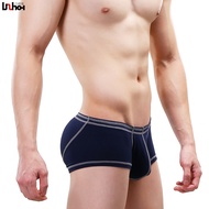 Tuhashe Trendy Contrast Color Line Sports Sweat-Absorbent Breathable Comfortable Sexy Men's Flat Underwear Boxer Shorts Men's Underwear