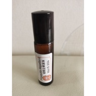 G6PD: Mosquito Repellent Relieve Itch Roll On 10ml