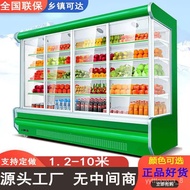 Get 10% coupon+gift] 风幕柜水果蔬菜保鲜柜风冷无霜冷藏饮料展示柜火锅冒菜串串点菜柜 CKOY