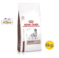 (สินค้า Pre-Order) Royal Canin Vet Diet Dog Hepatic (6 kg.) โรยัล คานิน อาหารเม็ดสูตรเวทไดเอท สำหรับสุนัขที่เป็นโรคตับ (6 kg.)