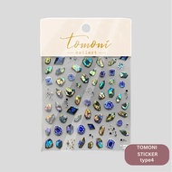 Tomoni emboss nail sticker 5D nail art sticker premium type 4