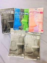 日本PITTAMASK pitta 口罩 一包3入 日本帶回正品 可重複水洗使用口罩