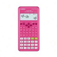 FX-82ES-P Scientific Calculator, 12-Digit Exam Certified Calculator, Multifunctional School & Office