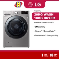 LG Washing Machine (20kg/10kg) Inverter 6Motion Direct Drive™ TurboWash™ and Steam™ Front Load Washer F2720RVTV