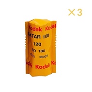 Original Kodak EKtar 100 120 Professional Color Negative Film ISO 100 For Kodak H35 Camera(Period Of