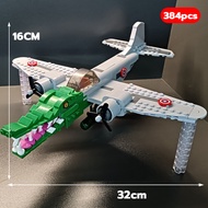 【พร้อมส่งจากไทย】2025 Tung Tung Tung Sahur ตัวต่อ building blocks เกมของสะสมของเล่นของขวัญ Tarralero