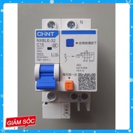 [GENUINE] CHINT 1PN 3PN 16A, 32A, 40A, 63A anti-leakage circuit breaker - civil anti-shock circuit b