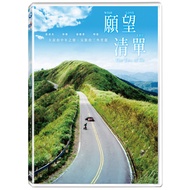 Wish List DVD TAAZE Reading Book Life Online Bookstore