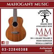 Anuenue ASOS Africa Mahogany II Plus Ukulele