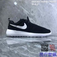 優選 HL1382款 價格800元 NIKE TANJUN RUN 奧運倫敦 輕跑鞋 原廠鞋墊 高品質真標  0XHLR62 Size︰36～45半碼(42DB)