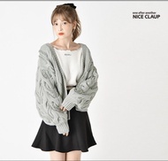 Nice Claup 針織外套