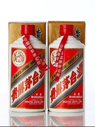 【天鴻商行】貴州茅台最新報價 高價收購 茅台