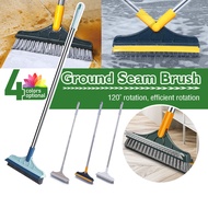 Multifunction Broom Adjustable Broom Floor Brush Seam Brush Bathroom And Toilet Tile Floor Brush Cor