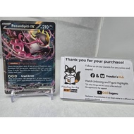 [SFA] Fezandipiti ex - 038/064 - Shrouded Fable - Pokemon Card English