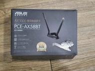 ASUS華碩 無線雙頻網卡 2天線內接網卡/PCIe/藍牙5.0/網路卡 PCE-AX58BT