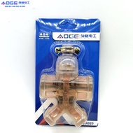 Papan kuasa mop lantai Aogu A920 adalah kalis letupan dan tahan hentakan, lutsinar, berkuasa tinggi 