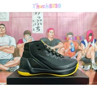 Company Cy 3 Library 3 Actual Combat Shock Absorption Anti-slip Wear-resistant Basketball Shoes Z5ME
