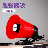 Recording Amplifier Speaker Barking Car Megaphone Promotional Speaker Stall Speaker 12v60V Speaker