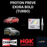 PLUG - NGK LASER IRIDIUM Proton Exora Bold, Preve Turbo, Suprima S