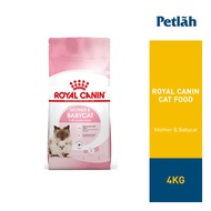 Royal Canin Babycat 4kg