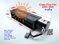 [พร้อมส่งจากไทย] Cross Flow Fans 6037 220VAC 45W 480x90x100mm  พัดลมระบายอากาศ พัดลมสำหรับลิฟท์ลิฟท์