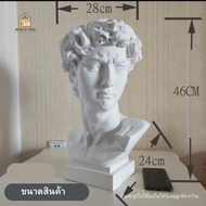 รูปปั้นเดวิด ขนาดใหญ่ 【46CM】David Head หัวเดวิดขนาดใหญ่ตั้่งโชว์ตกแต่งสวนตกแต่งบ้านสไตล์กรีกโรมันกรี