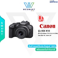 (0%) CANON กล้องถ่ายรูป :  EOS R10 (RF-S18-45mm f/4.5-6.3 IS STM)/Warannt 1Year(ประกันศูนย์)