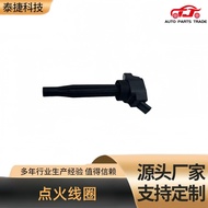 Sesuai untuk Import Hyundai I30 I20 Kia Picanto Coil 27301-2M320, 273012M320