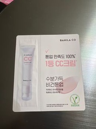 Banila co It Radiant CC 霜 SPF17 PA+ 體驗包