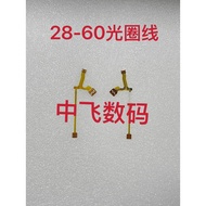 Suitable for Sony 28-60 Aperture Wire Lens Aperture Wire Lens Wire High Quality Lens Accessories