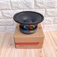 Speaker ACR Fabulous 8 inch 20501 Body Vacum (Rangka Tutup) / Speaker ACR Fabulus Array 8" 2050