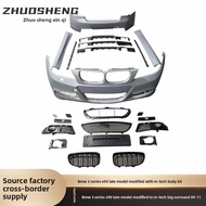 BONINGYU | Front Bumper Rear Bumper Side Skirt Grille Kit For E90 Series