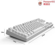 RK987有線機械鍵盤筆記本手機平板臺式機87鍵遊戲鍵盤 電競鍵盤 辦公鍵盤 黑色白色鍵盤