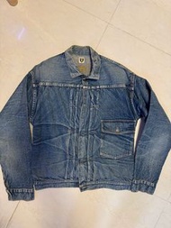 Denim Jacket human made type 1 levis vintage