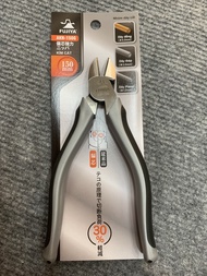 Kìm cắt cường lực Fujiya AKN-150G AKN-175G AKN-200G