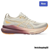 GEL-KAYANO 31 Women's Running Shoes
