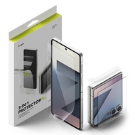 Rearth Ringke Samsung Galaxy Z Flip 7 Screen Protector Set