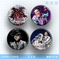 Eason Eason Chan Merchandise Bar Chirp Star Concert Fans Support Laser Badge diy Schoolbag Pendant