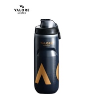 Genuine valore monton bicycle insulated water bottle - Keeps cold up to 4 hours