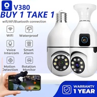 V380 CCTV Bulb Camera Connect to Cellphone 5G CCTV Camera Dual Lens 1080P Wireless