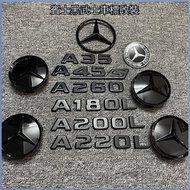 [Free AMG] Benz Benz A-Class Modified Car Label Labeling Word Label Modified A180 A200 A250 A35 A45 
