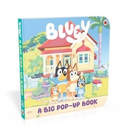 Children Book - Bluey - 9780241673560