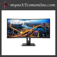 Philips 34" 346B1C